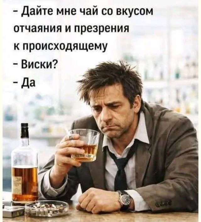 картинка cfe78b8766 20987114