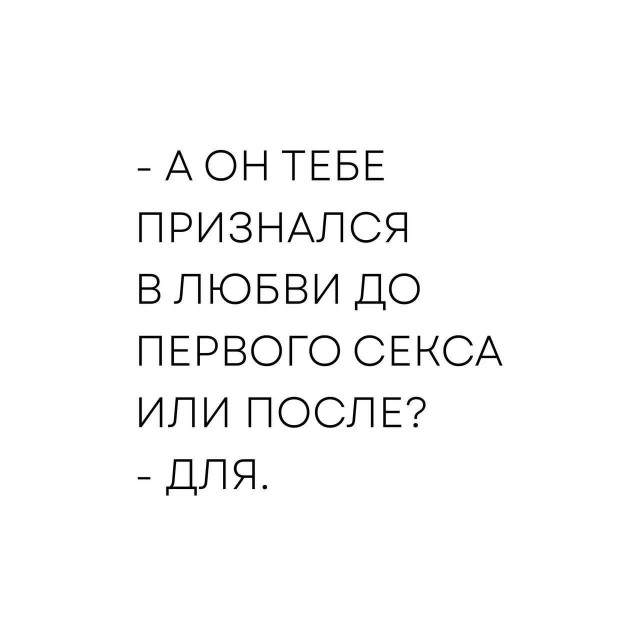 картинка d005defffa 20954543