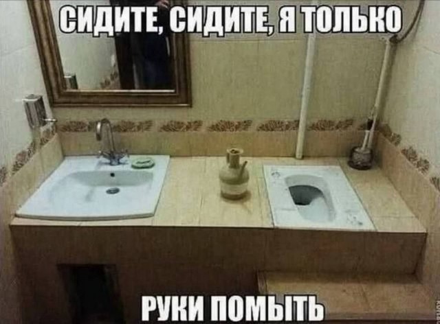 Маленькая пятница уже здесь! 🎉 Лови порцию свежих шуток и мемов, чтобы пережить середину недели с улыбкой! шутки, чтобы, маленькая, приколы, пятница, выходных, настроения, недели, самые, Готовьтесь, которые, самый, совсем, повороты, каждый, работу, нашел, чтото, душеСитуативные, 😉Неожиданные