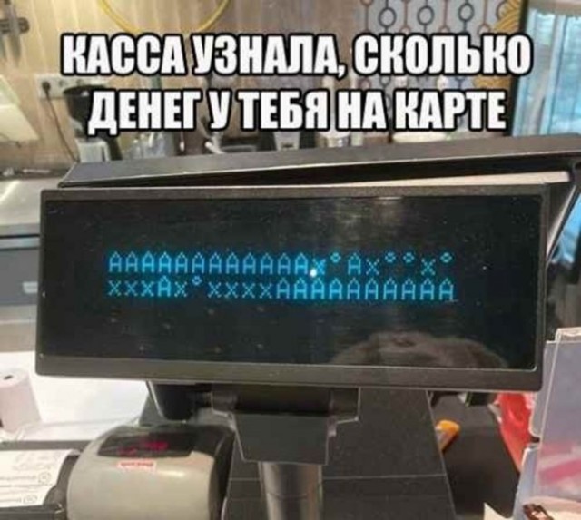 Понедельник? Не проблема! Заряжаемся позитивом с мемами и картинками! которые, который, поможет, самое, точно, сборник, позитивом, готовы, отличного, понедельник, только, понедельника, неделю, именно, пройти, улыбкой, начать, может, негатива, чистый
