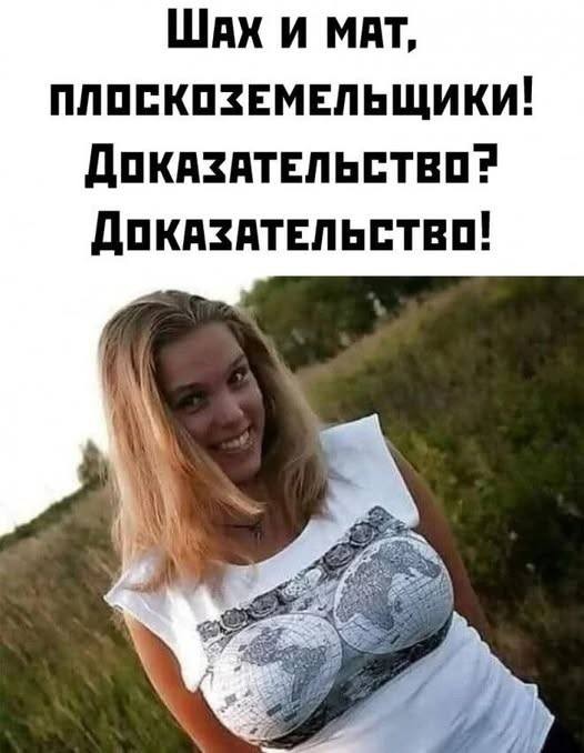 картинка d40f1b9a1b 20986460