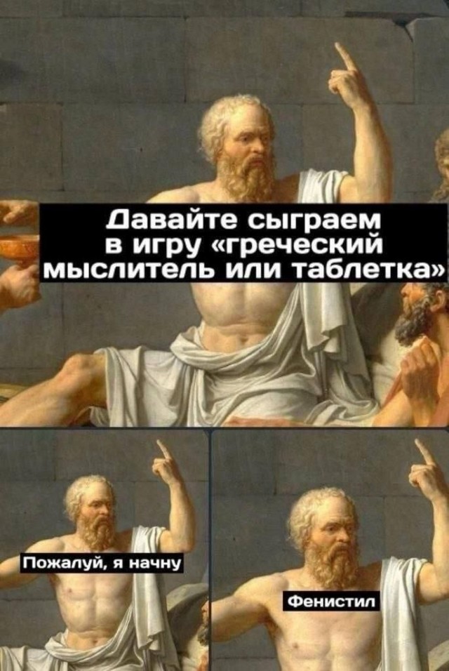 картинка d46e24d431 20964274