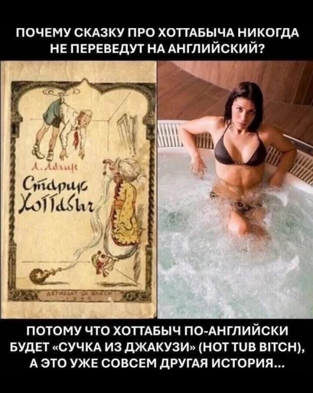 картинка d4f72170df 20938612