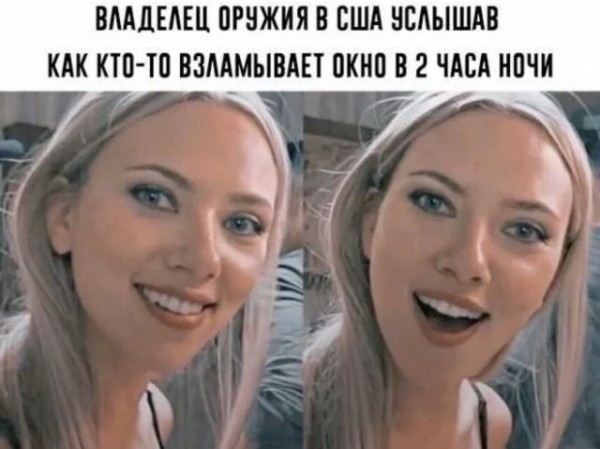 картинка d5888c41d4 20938668