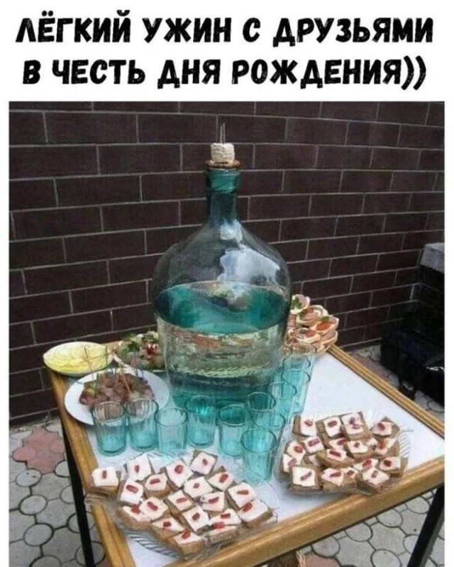картинка d5ff2e1f20 20987143