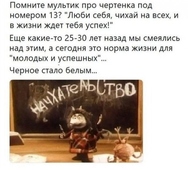 картинка d67fba3d0f 20938620