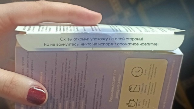 картинка d6d548b2f9 20953319