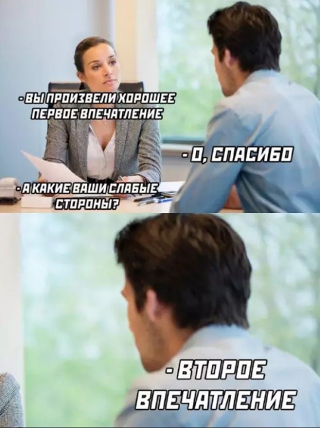 картинка da7a6785b2 20939467