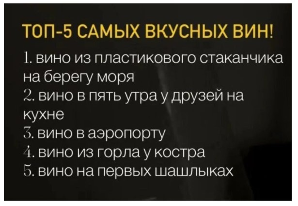картинка da9233916a 20937008