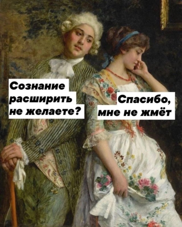 картинка dab442c4d7 20972369