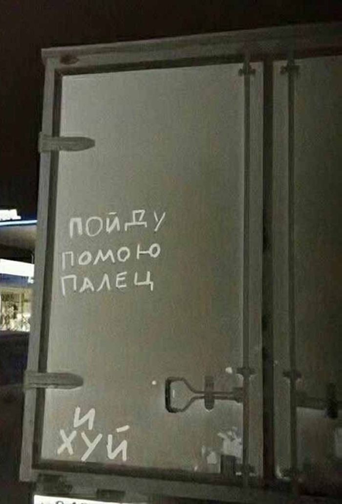 картинка dc5f3dd23d svezhaja porcija ubojnogo jumora 11