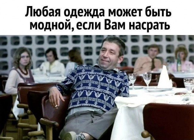 картинка dcef870aee 21008441