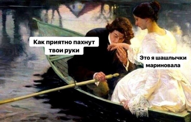 картинка ddfa2017ba 20956508