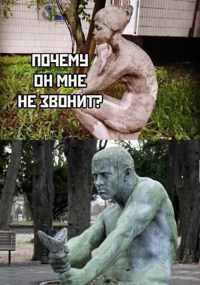 картинка e0a91000d2 20986098