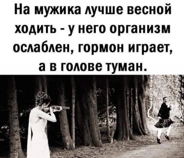 картинка e0aa2ddcf1 20937267