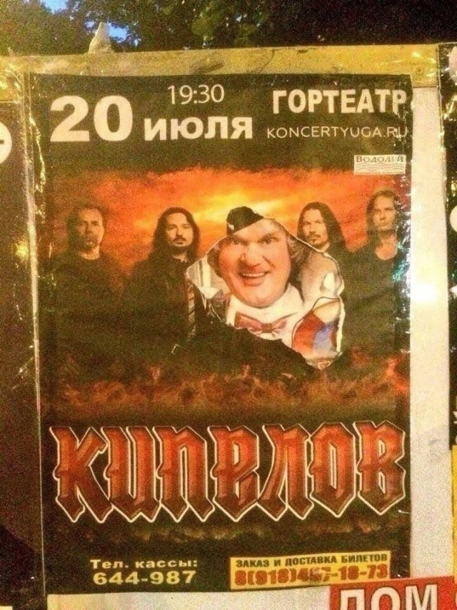 картинка e0b4918950 20953344