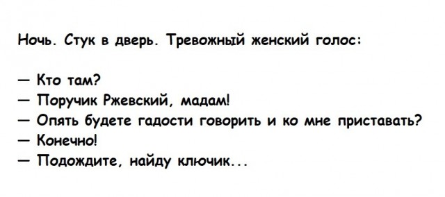картинка e204e46a1b 20972827
