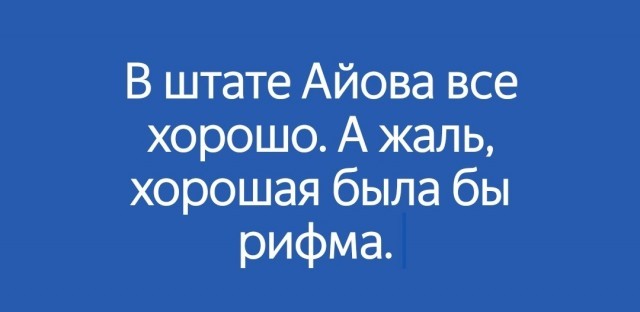 картинка e2df7a8d27 20961959