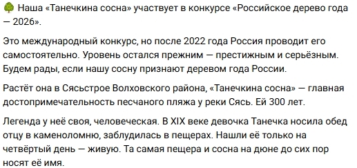 картинка e35ae8b9ad svezhaja porcija ubojnogo jumora 11