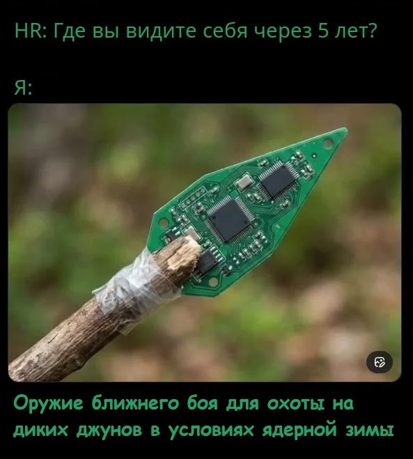 картинка e387d3ffbc 20954559
