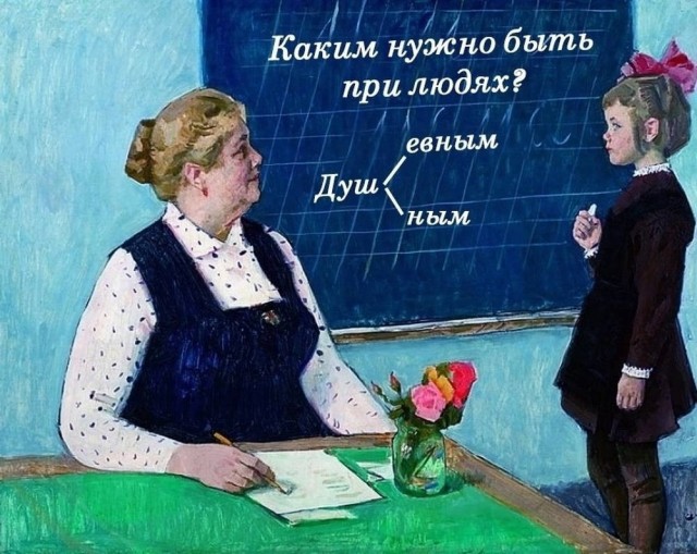 картинка e3a60b47bc 20938893