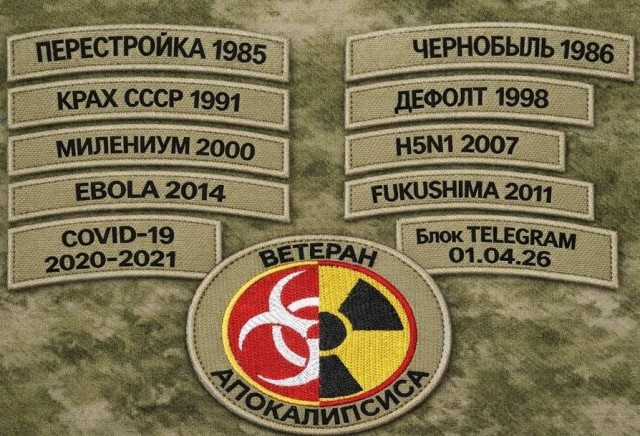 картинка e3d50e1e72 20955899