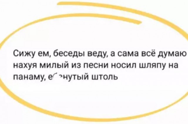Маленькая пятница уже здесь! 🎉 Лови порцию свежих шуток и мемов, чтобы пережить середину недели с улыбкой! шутки, чтобы, маленькая, приколы, пятница, выходных, настроения, недели, самые, Готовьтесь, которые, самый, совсем, повороты, каждый, работу, нашел, чтото, душеСитуативные, 😉Неожиданные