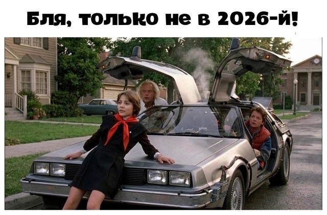 картинка e43fbe48cf budni ne povod grustit podborka pozitiva dlja ljubogo dnja nedeli 1