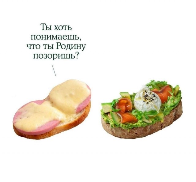 картинка e4469f1654 20953343