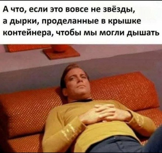 картинка e44e13f773 20986734