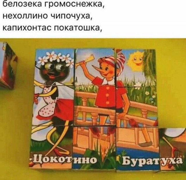 картинка e4e4094d3c 20938623