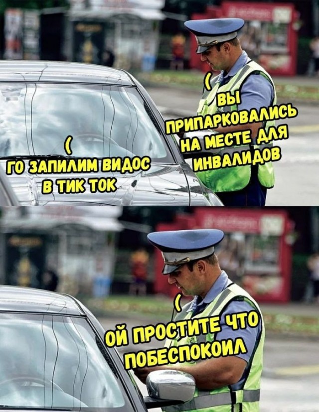 Понедельник? Не проблема! Заряжаемся позитивом с мемами и картинками! которые, который, поможет, самое, точно, сборник, позитивом, готовы, отличного, понедельник, только, понедельника, неделю, именно, пройти, улыбкой, начать, может, негатива, чистый