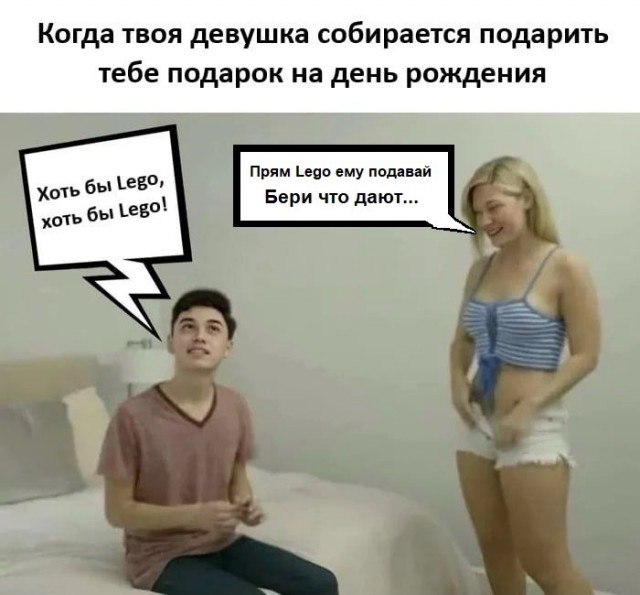 картинка e5366af6ed 20970102