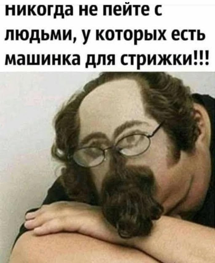 картинка e603f0fbc2 0000