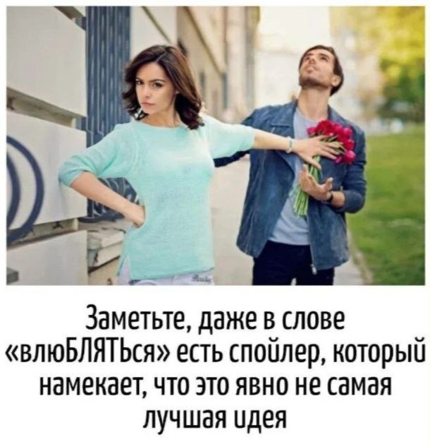 картинка e6d1e45e3d hotite podnjat sebe nastroenie togda jetot sbornik dlja vas 20