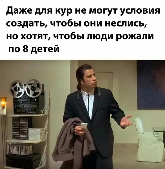 Маленькая пятница уже здесь! 🎉 Лови порцию свежих шуток и мемов, чтобы пережить середину недели с улыбкой! шутки, чтобы, маленькая, приколы, пятница, выходных, настроения, недели, самые, Готовьтесь, которые, самый, совсем, повороты, каждый, работу, нашел, чтото, душеСитуативные, 😉Неожиданные