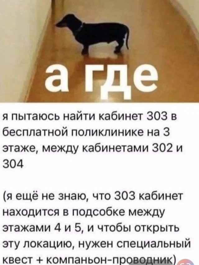 картинка e7145abae0 20953471