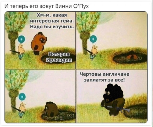 картинка e7622a3b84 20972344