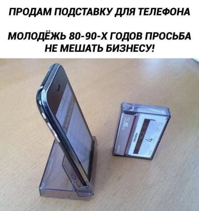 картинка e78cf9aa21 20955896