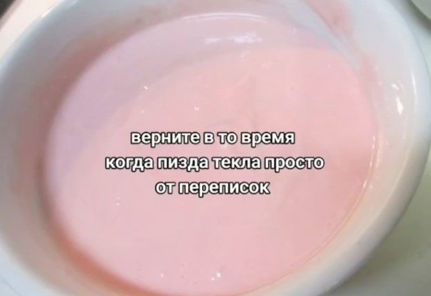 картинка e7dab5b29b bolshoj sbornik chernogo jumora amoralnye prikoly i poshlye memy 17