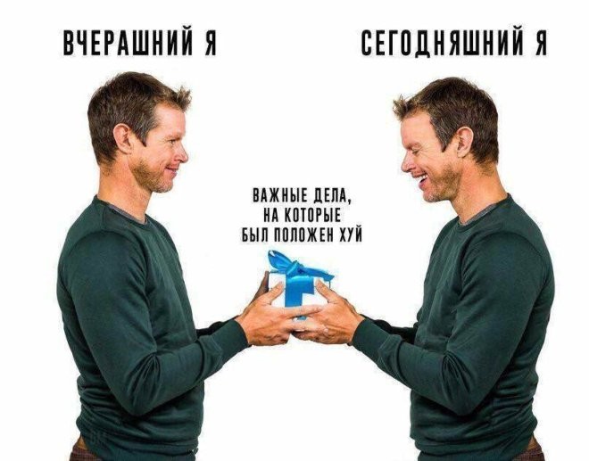 картинка e905c4c6bc gotovy k porcii chernogo jumora ostorozhno mozhet byt slishkom smelo 8