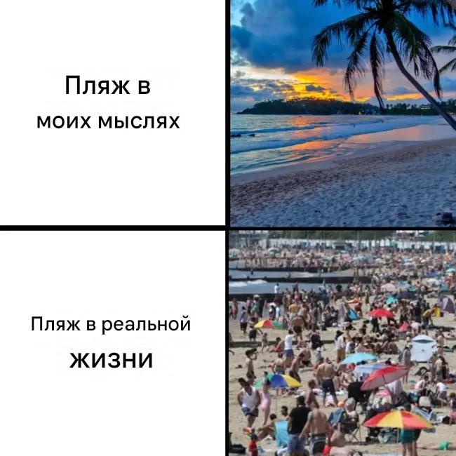 картинка e91fafa073 samye novye shutki iz interneta 19