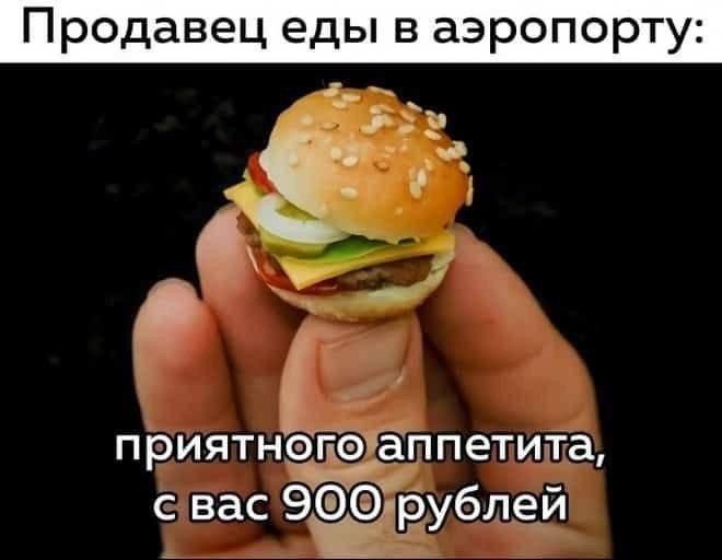 картинка e974f5aad3 20977335