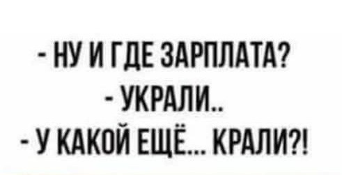 Понедельник? Не проблема! Заряжаемся позитивом с мемами и картинками! которые, который, поможет, самое, точно, сборник, позитивом, готовы, отличного, понедельник, только, понедельника, неделю, именно, пройти, улыбкой, начать, может, негатива, чистый