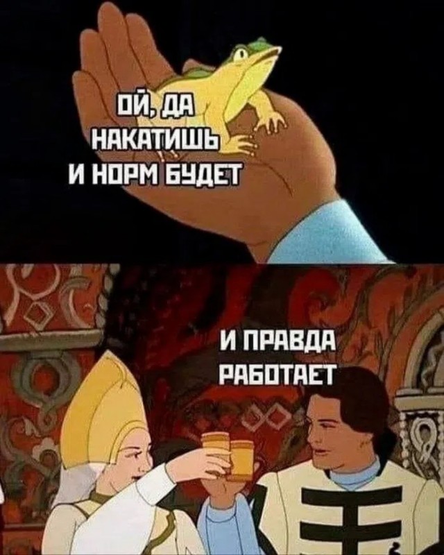 Понедельник? Не проблема! Заряжаемся позитивом с мемами и картинками! которые, который, поможет, самое, точно, сборник, позитивом, готовы, отличного, понедельник, только, понедельника, неделю, именно, пройти, улыбкой, начать, может, негатива, чистый