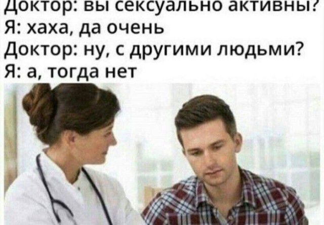 Выходные — время для смеха! выходные, смеха, настроение, сохраняйте, смейтесь, листайте, Тогда, позитива, кофеГотовы, Ловите, лучше, взбодрить, могут, минут, энергии, заряд, мгновенный, отправляйте, друзьям, думают