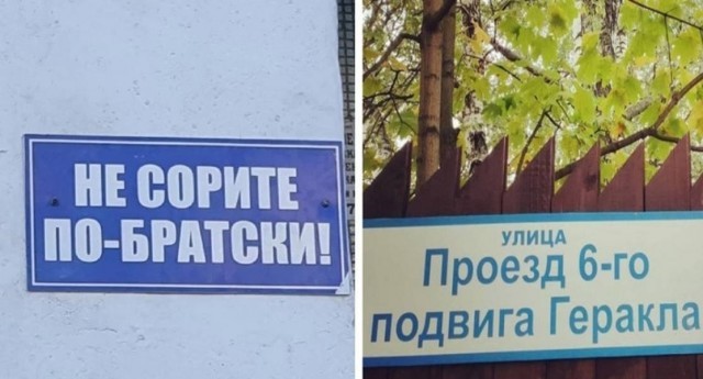 Пятница! Время для порции отличного юмора! Пятница, расслабиться, настроением, хорошим, Заряжайтесь, позитивным, максимально, сделать, чтобы, картинок, мемов, подборку, свежую, подготовили, посмеяться, время, маленький, самое, значит, выходные
