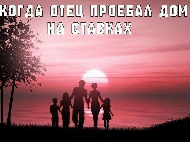 картинка e9f0be7c71 20977365