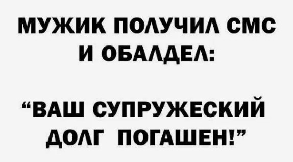 картинка ea7a99aef4 20986395