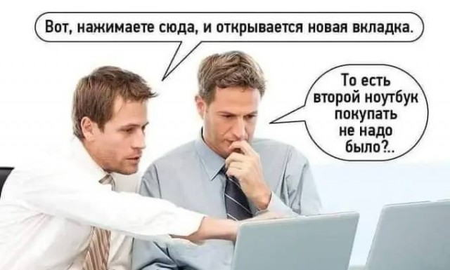 Маленькая пятница уже здесь! 🎉 Лови порцию свежих шуток и мемов, чтобы пережить середину недели с улыбкой! шутки, чтобы, маленькая, приколы, пятница, выходных, настроения, недели, самые, Готовьтесь, которые, самый, совсем, повороты, каждый, работу, нашел, чтото, душеСитуативные, 😉Неожиданные
